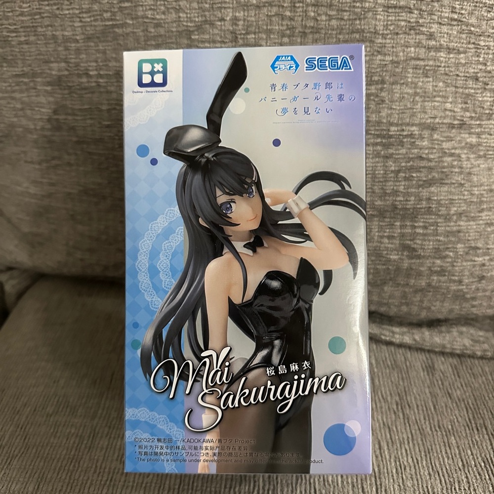 Mai Sakurajima Figure